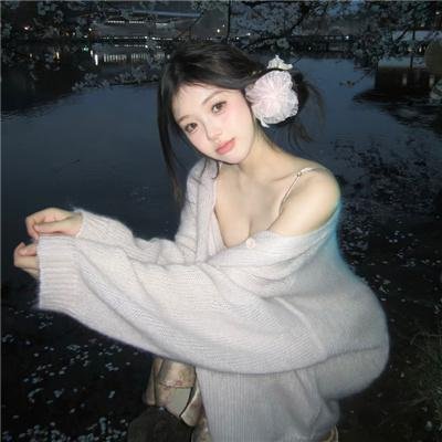 野兰花